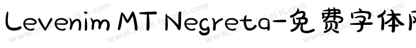 Levenim MT Negreta字体转换